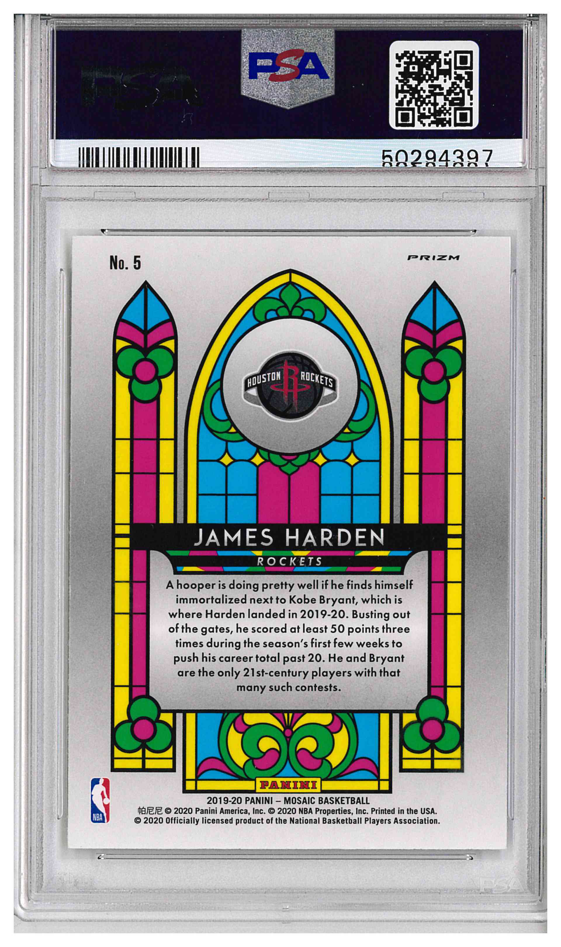 James Harden 2019-20 Panini Mosaic Prizm Stained Glass #5, reverse